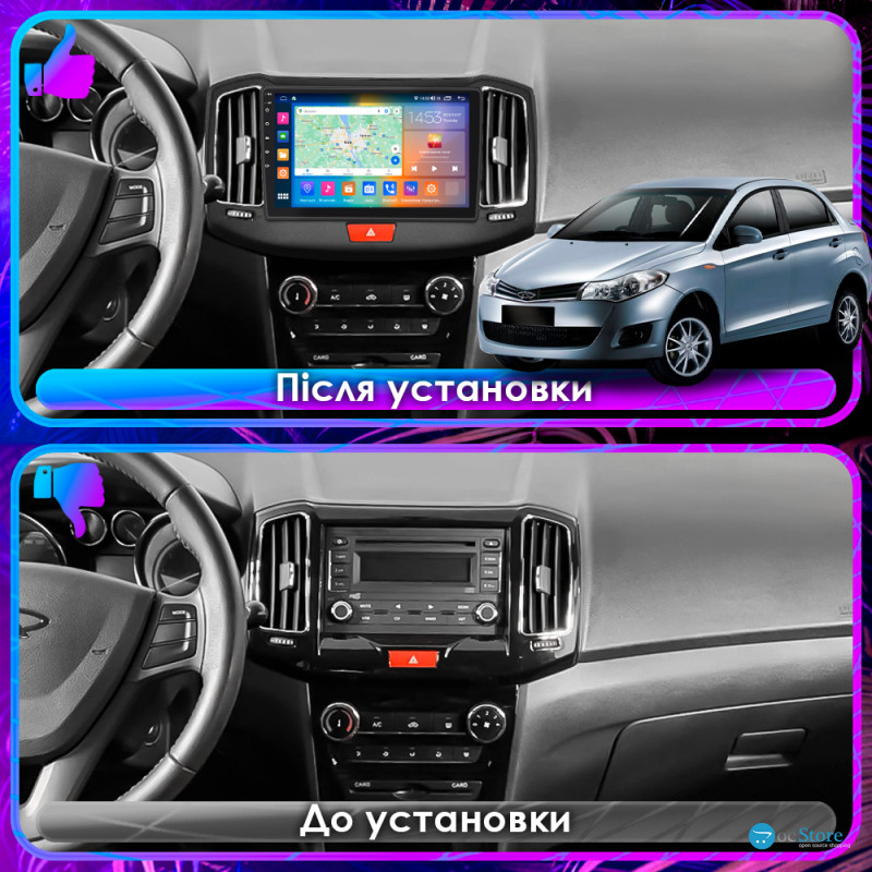 Штатная магнитола Lesko для Chery Bonus (A13)  2011-2014 экран 10" 2/32Gb CarPlay 4G Wi-Fi GPS Prime