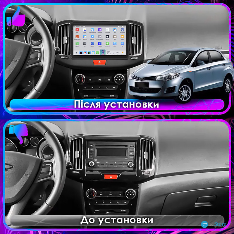 Штатная магнитола Lesko для Chery Bonus (A13)  2011-2014 экран 10" 4/64 QLED CarPlay 4G Wi-Fi GPS 360 Prime
