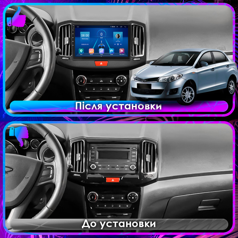 Штатная магнитола Lesko для Chery Bonus (A13)  2011-2014 экран 10" 2/32Gb 4G Wi-Fi GPS Top