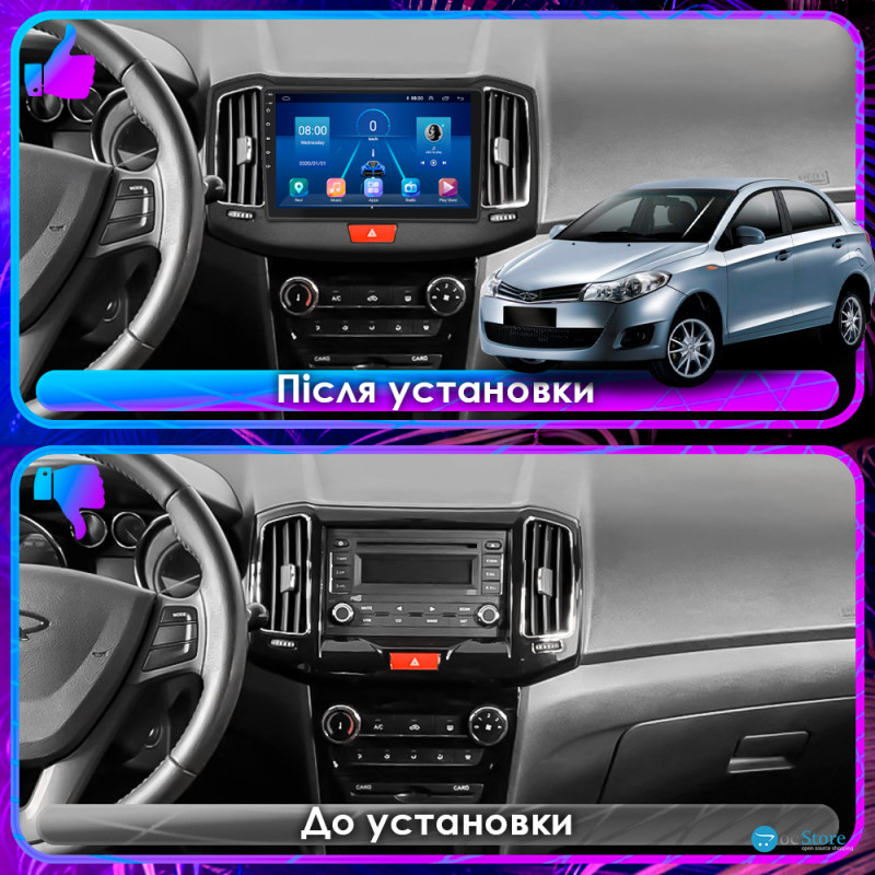 Штатная магнитола Lesko для Chery Bonus (A13)  2011-2014 экран 10" 4/64Gb 4G Wi-Fi GPS Top