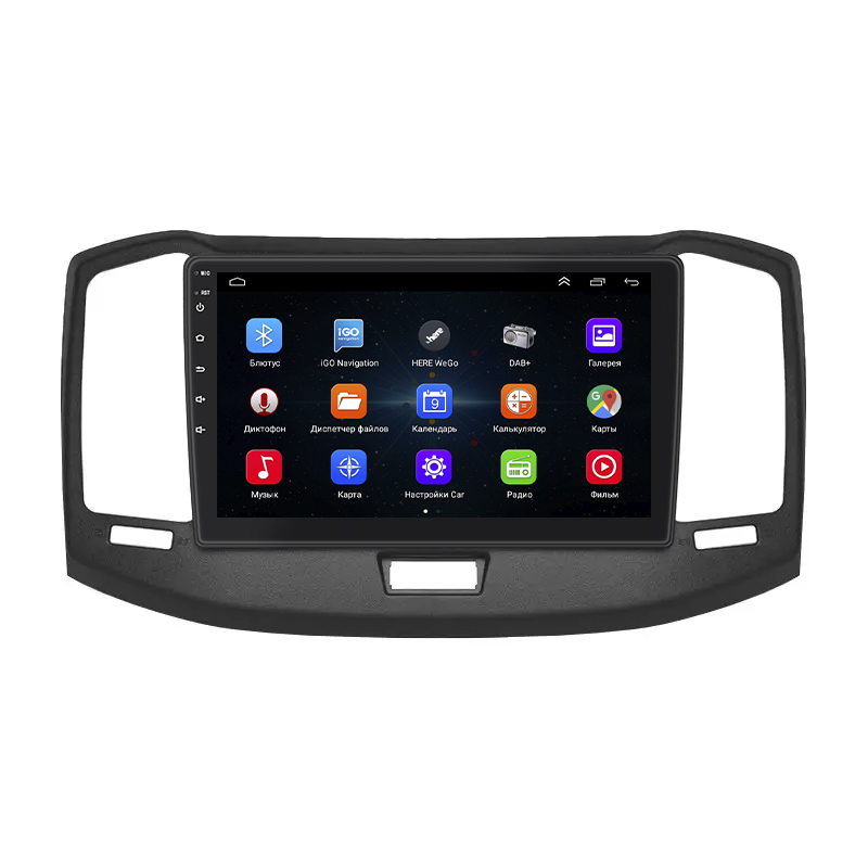 Штатная магнитола Lesko для Chery Bonus 3 (E3/A19)  2014-2017 экран 10" 1/16Gb Wi-Fi GPS Base