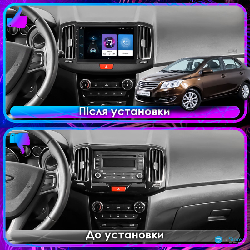 Штатная магнитола Lesko для Chery Bonus 3 (E3/A19)  2014-2017 экран 10" 1/16Gb Wi-Fi GPS Base
