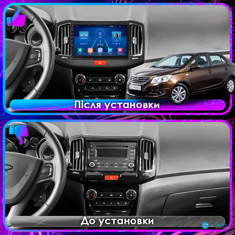 Штатная магнитола Lesko для Chery Bonus 3 (E3/A19)  2014-2017 экран 10" 2/32Gb Wi-Fi GPS Base