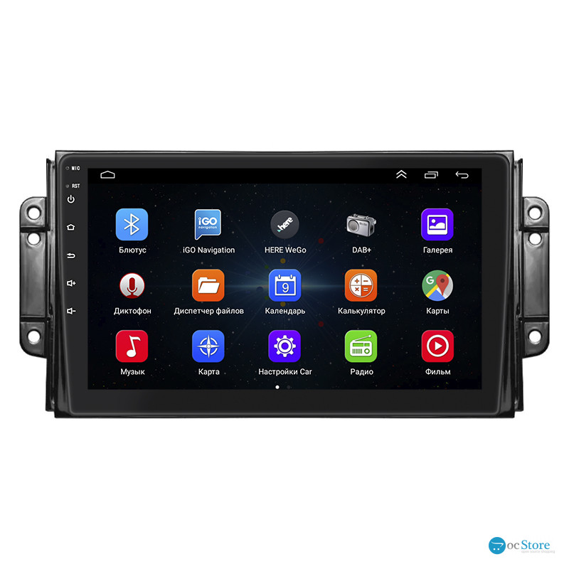 Штатная магнитола Lesko для Chery Tiggo 2 I 2016-2020 экран 9" 1/16Gb Wi-Fi GPS Base
