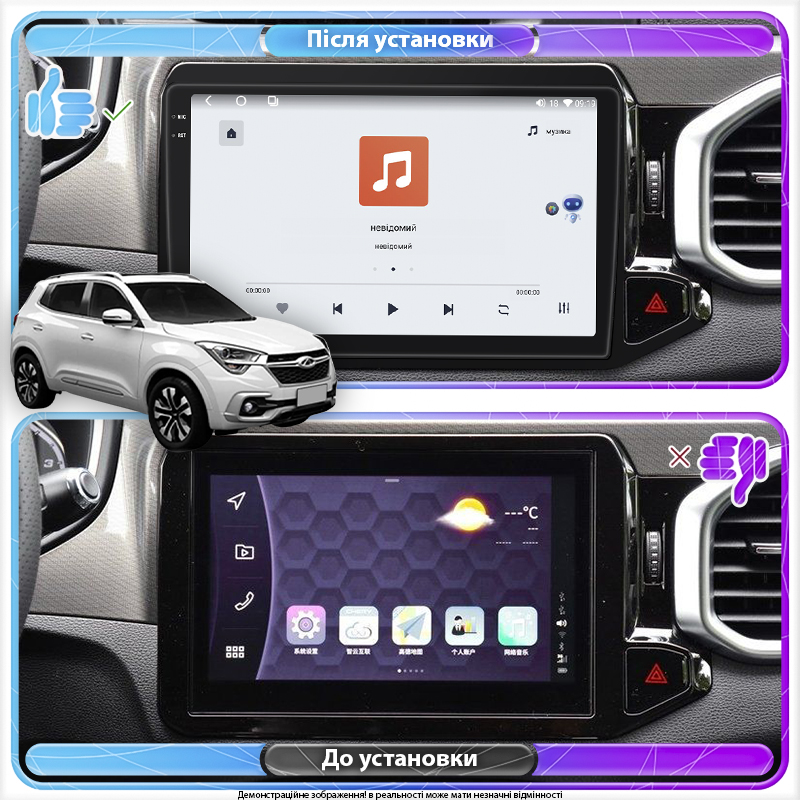 Штатная магнитола Lesko для Chery Tiggo 4/4x 5/5x I 2017-2018 экран 10" 4/64 QLED CarPlay 4G Wi-Fi GPS 360 Prime