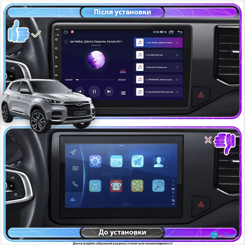 Штатная магнитола Lesko для Chery Tiggo 4/4x 5/5x II 2019-2020 экран 10" 2/32Gb Wi-Fi GPS Base