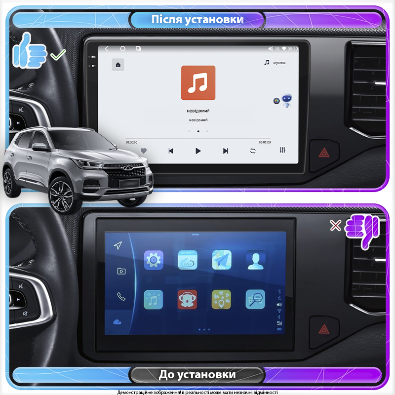 Штатная магнитола Lesko для Chery Tiggo 4/4x 5/5x II 2019-2020 экран 10" 4/64 QLED CarPlay 4G Wi-Fi GPS 360 Prime