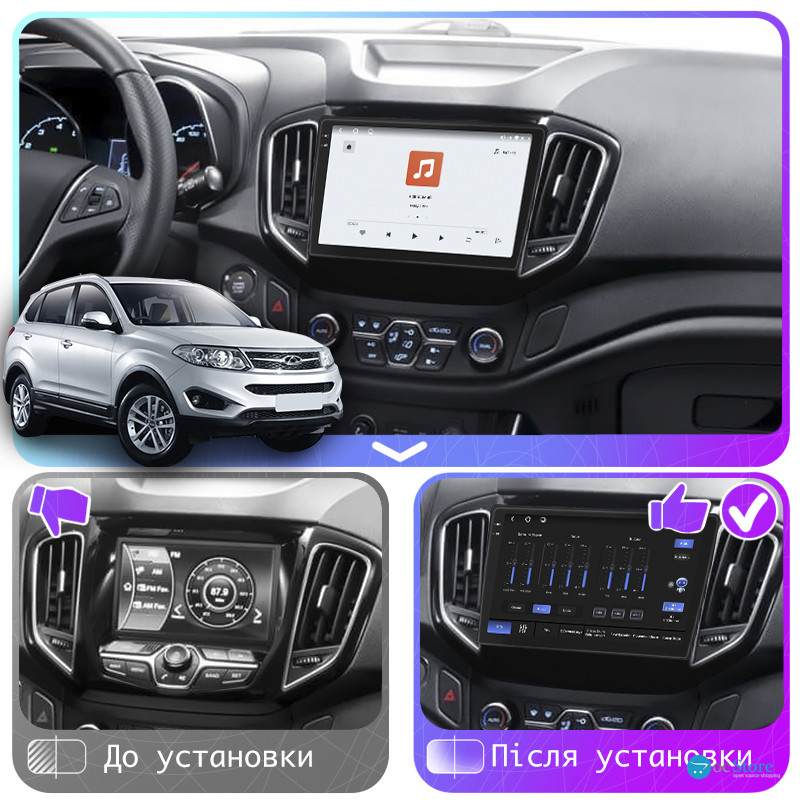 Штатная магнитола Lesko для Chery Tiggo 5 I Рестайлинг 2016-2020 экран 10" 4/64 QLED CarPlay 4G Wi-Fi GPS 360 Prime