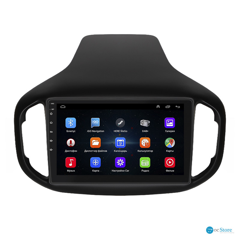 Штатная магнитола Lesko для Chery Tiggo 7 I 2016-2020 экран 10" 1/16Gb Wi-Fi GPS Base