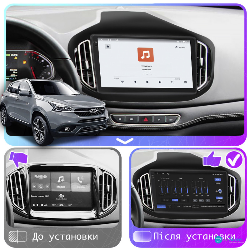 Штатная магнитола Lesko для Chery Tiggo 7 I 2016-2020 экран 10" 4/64 QLED CarPlay 4G Wi-Fi GPS 360 Prime