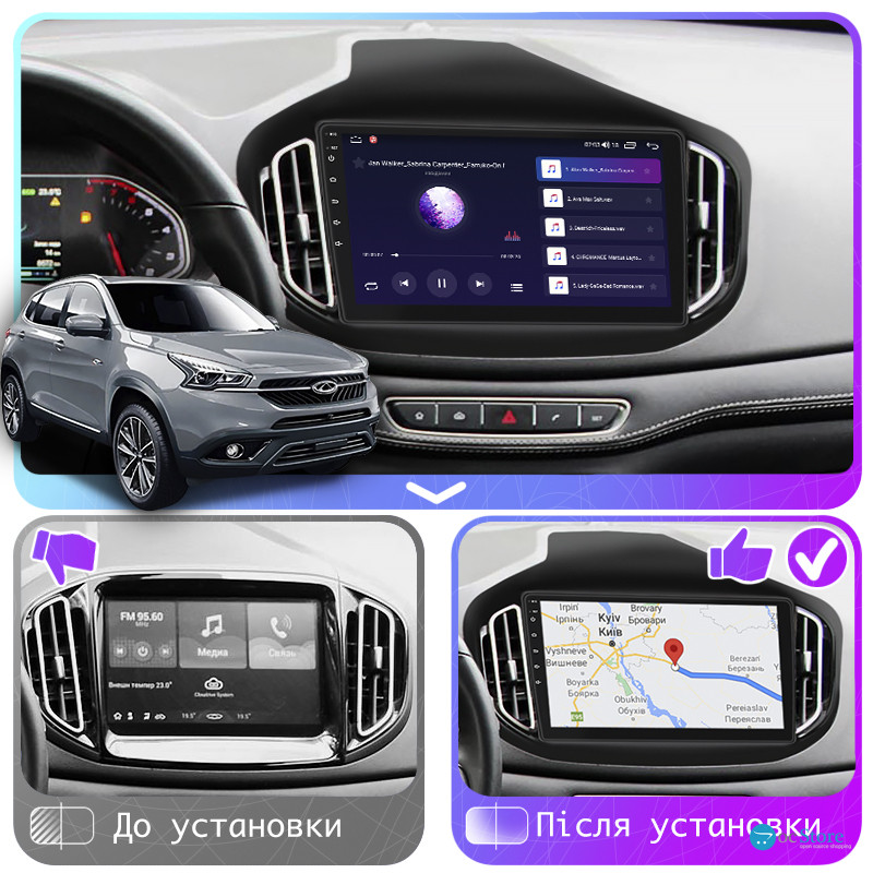 Штатная магнитола Lesko для Chery Tiggo 7 I 2016-2020 экран 10" 4/64Gb 4G Wi-Fi GPS Top