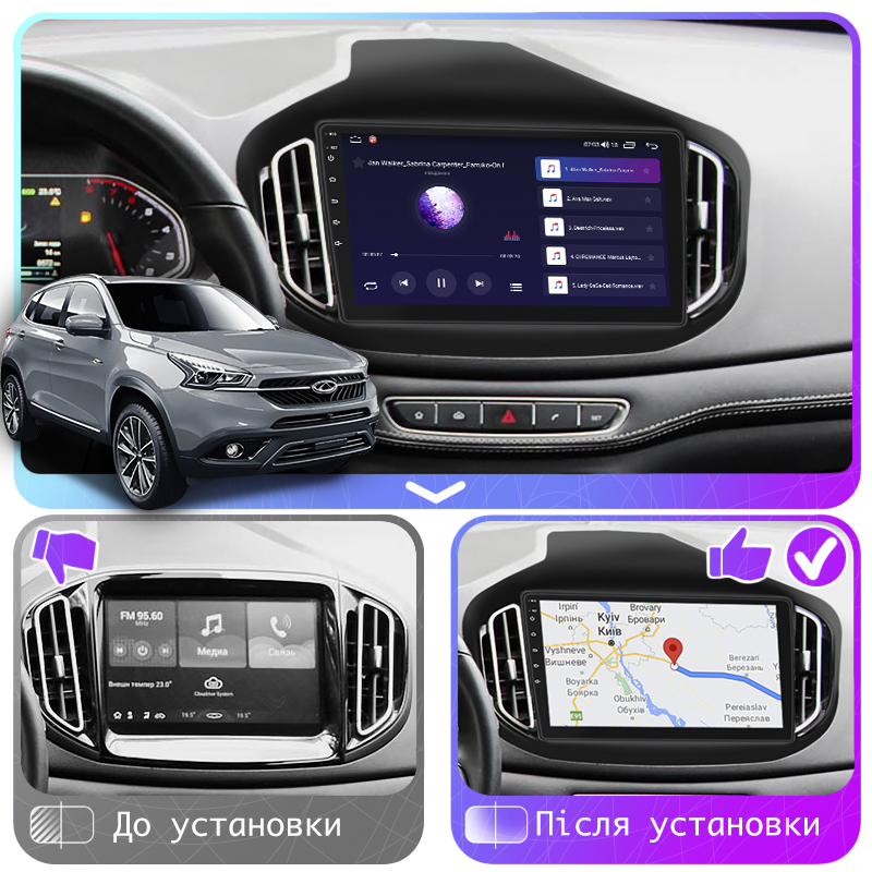 Штатная магнитола Lesko для Chery Tiggo 7 I 2016-2020 экран 10" 6/128Gb 4G Wi-Fi GPS Top