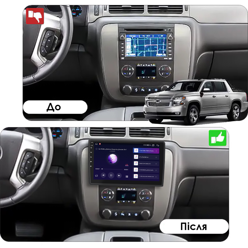 Штатная магнитола Lesko для Chevrolet Avalanche II 2006-2013 экран 10" 4/64Gb CarPlay 4G Wi-Fi GPS Prime