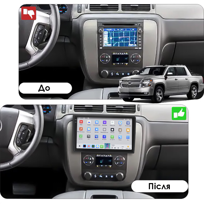 Штатная магнитола Lesko для Chevrolet Avalanche II 2006-2013 экран 10" 4/64 QLED CarPlay 4G Wi-Fi GPS 360 Prime