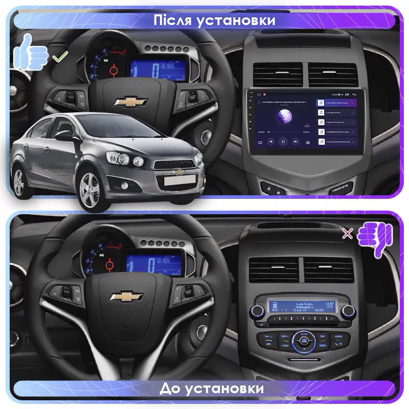 Штатная магнитола Lesko для Chevrolet Aveo II 2011-2020 экран 9" 6/128Gb 4G Wi-Fi GPS Top