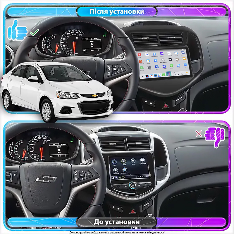 Штатная магнитола Lesko для Chevrolet Aveo III 2016-н.в. экран 9" 4/64 QLED CarPlay 4G Wi-Fi GPS 360 Prime