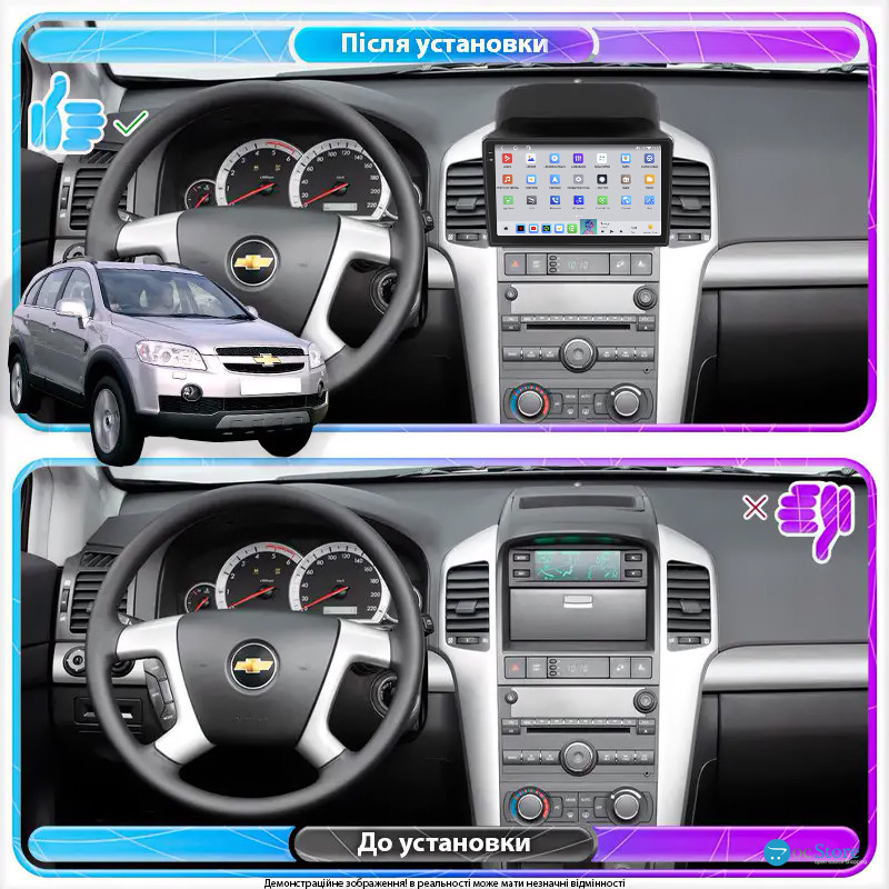 Штатная магнитола Lesko для Chevrolet Captiva I 2006-2011 экран 9" 4/64 QLED CarPlay 4G Wi-Fi GPS 360 Prime
