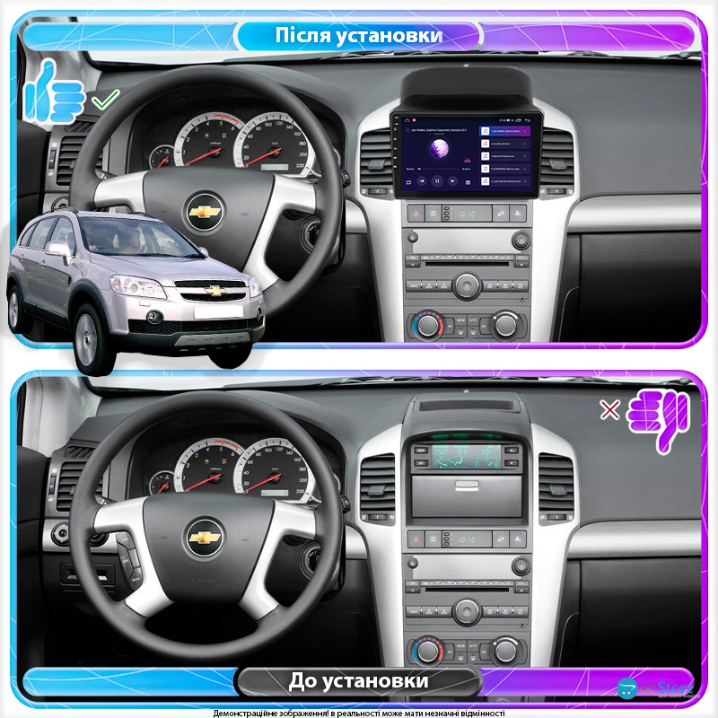 Штатная магнитола Lesko для Chevrolet Captiva I 2006-2011 экран 9" 4/64Gb 4G Wi-Fi GPS Top