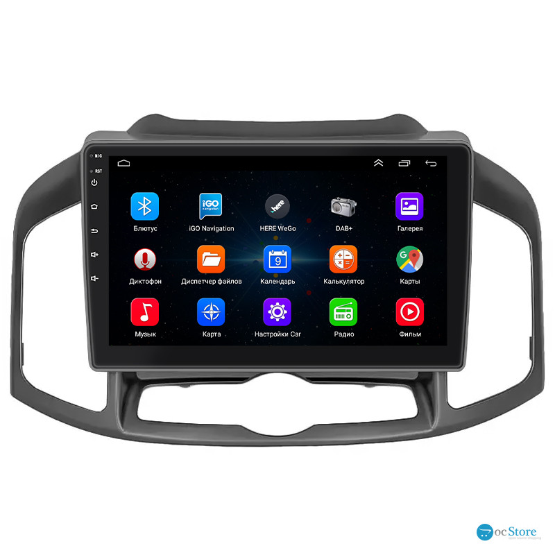 Штатная магнитола Lesko для Chevrolet Captiva I Рестайлинг 2 2013-2016 экран 10" 1/16Gb Wi-Fi GPS Base