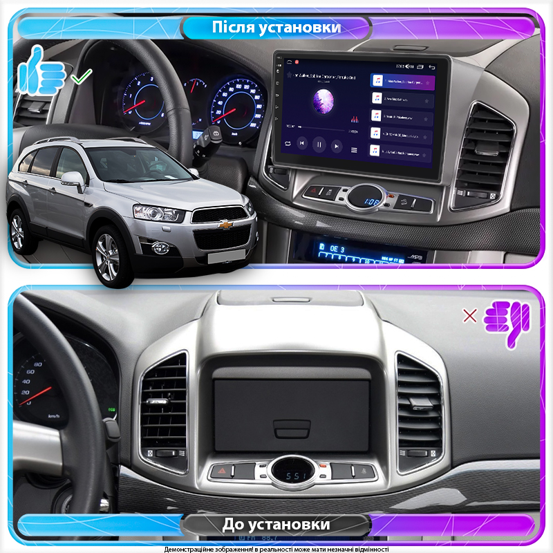Штатная магнитола Lesko для Chevrolet Captiva I Рестайлинг 2 2013-2016 экран 10" 2/32Gb CarPlay 4G Wi-Fi GPS Prime