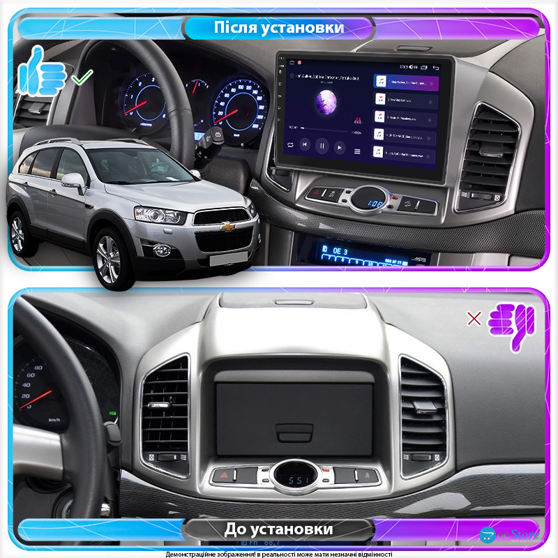 Штатная магнитола Lesko для Chevrolet Captiva I Рестайлинг 2 2013-2016 экран 10" 4/64Gb CarPlay 4G Wi-Fi GPS Prime