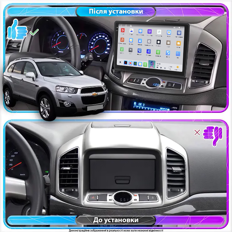 Штатная магнитола Lesko для Chevrolet Captiva I Рестайлинг 2 2013-2016 экран 10" 4/64 QLED CarPlay 4G Wi-Fi GPS 360 Prime