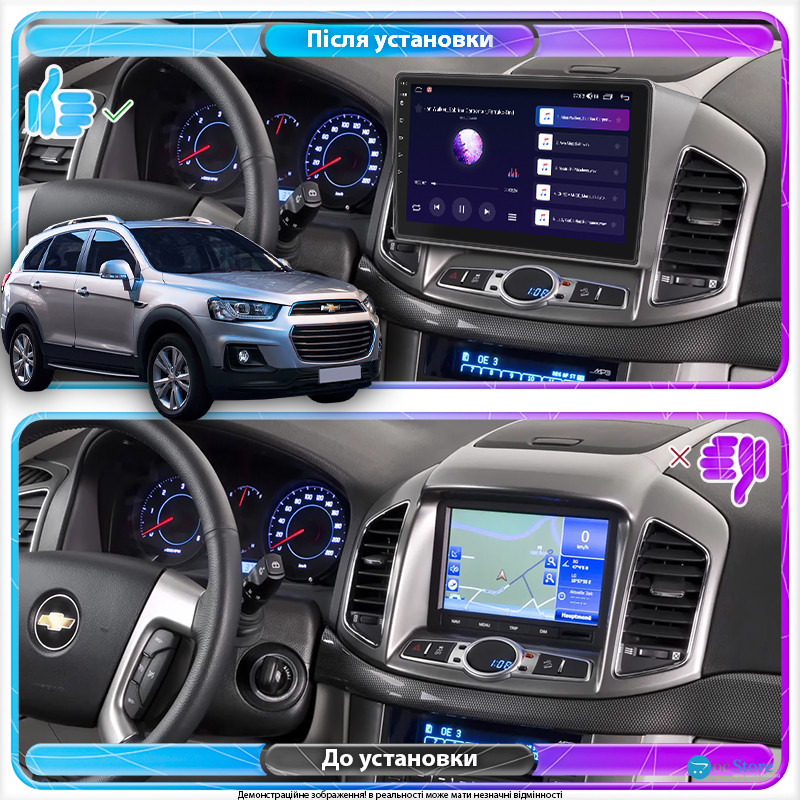 Штатная магнитола Lesko для Chevrolet Captiva I Рестайлинг 3 2015-2018 экран 10" 2/32Gb Wi-Fi GPS Base