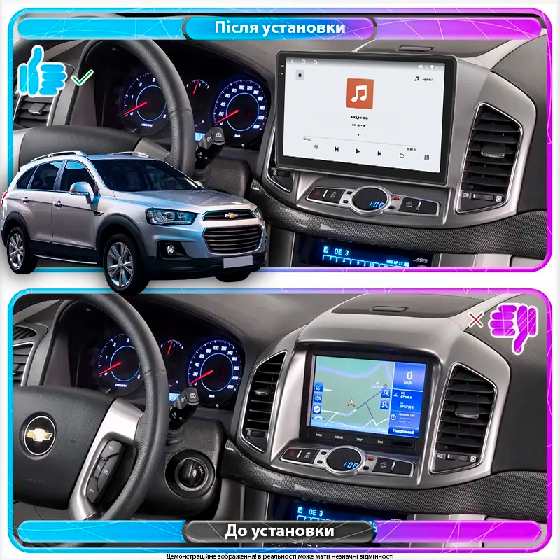 Штатная магнитола Lesko для Chevrolet Captiva I Рестайлинг 3 2015-2018 экран 10" 4/64 QLED CarPlay 4G Wi-Fi GPS 360 Prime