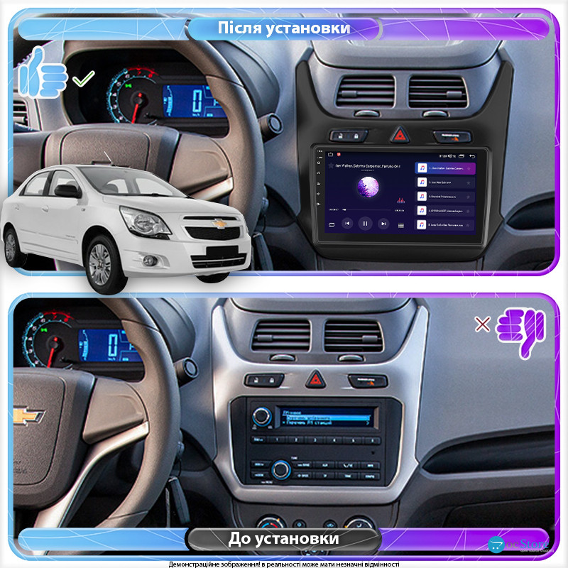 Штатная магнитола Lesko для Chevrolet Cobalt II 2011-2016 экран 9" 2/32Gb Wi-Fi GPS Base