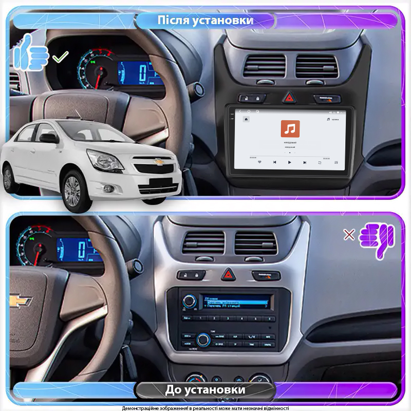 Штатная магнитола Lesko для Chevrolet Cobalt II 2011-2016 экран 9" 4/64 QLED CarPlay 4G Wi-Fi GPS 360 Prime