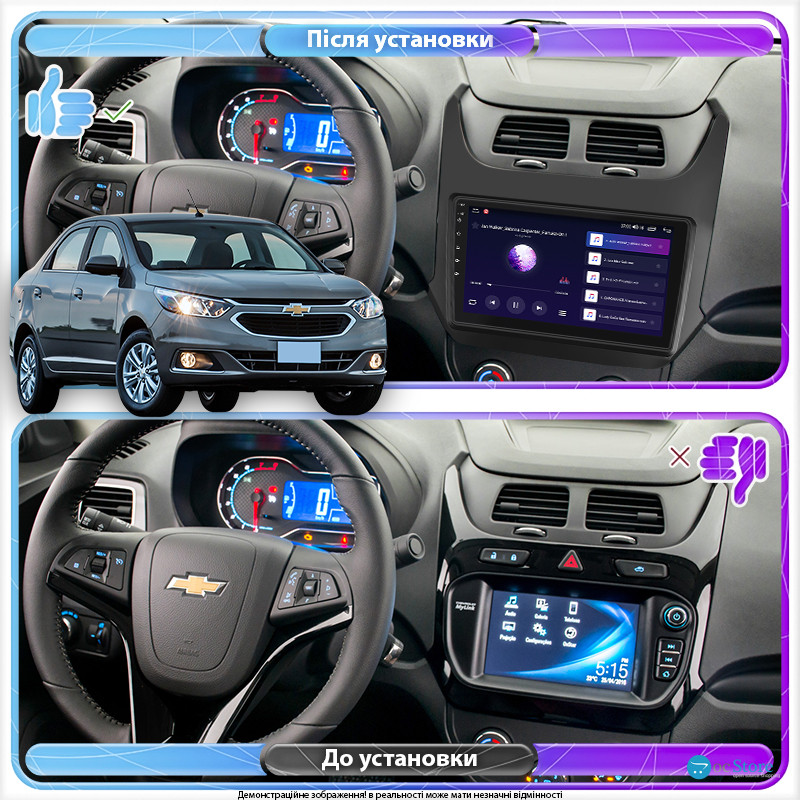 Штатная магнитола Lesko для Chevrolet Cobalt II Рестайлинг 2020-н.в. экран 9" 2/32Gb Wi-Fi GPS Base