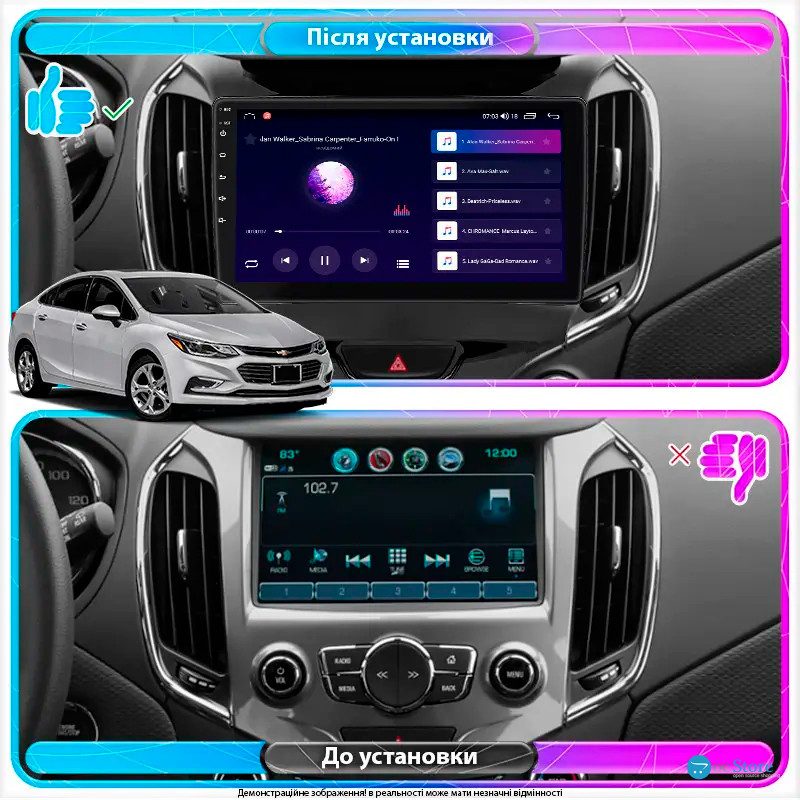 Штатная магнитола Lesko для Chevrolet Cruze II 2015-н.в. экран 9" 1/16Gb Wi-Fi GPS Base