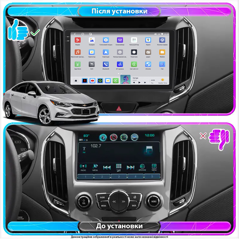 Штатная магнитола Lesko для Chevrolet Cruze II 2015-н.в. экран 9" 4/64 QLED CarPlay 4G Wi-Fi GPS 360 Prime