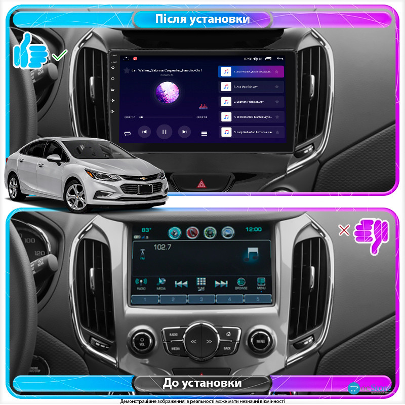 Штатная магнитола Lesko для Chevrolet Cruze II 2015-н.в. экран 9" 2/32Gb 4G Wi-Fi GPS Top