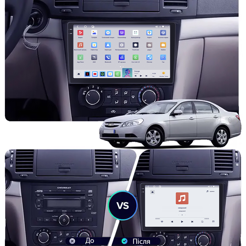 Штатная магнитола Lesko для Chevrolet Epica V250 2006-2009 экран 9" 4/64 QLED CarPlay 4G Wi-Fi GPS 360 Prime