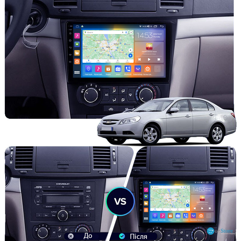 Штатная магнитола Lesko для Chevrolet Epica V250 Рестайлинг 2009-2012 экран 9" 4/64Gb CarPlay 4G Wi-Fi GPS Prime