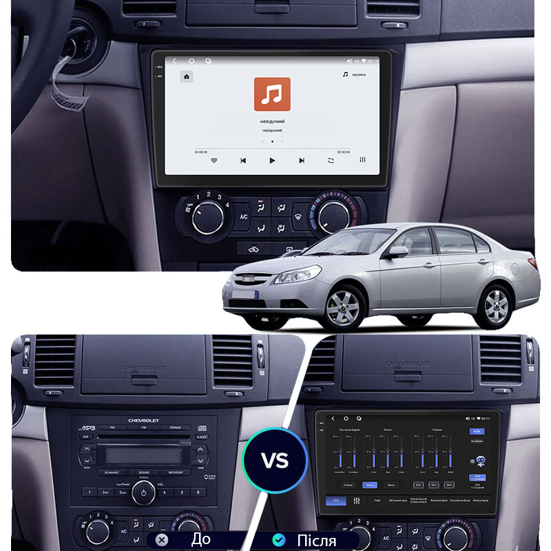 Штатная магнитола Lesko для Chevrolet Epica V250 Рестайлинг 2009-2012 экран 9" 4/64 QLED CarPlay 4G Wi-Fi GPS 360 Prime