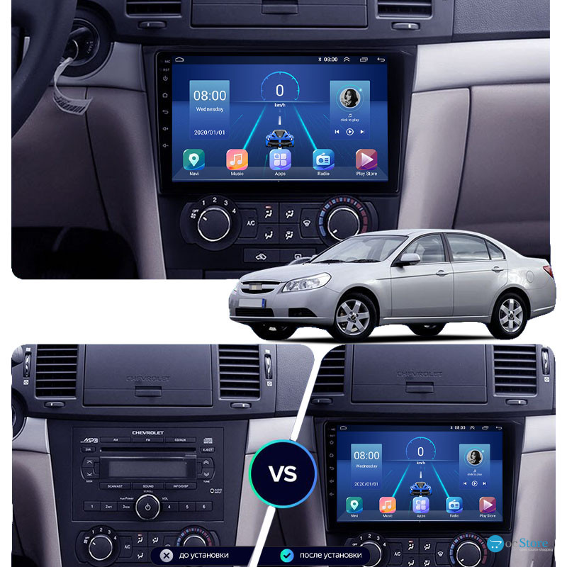 Штатная магнитола Lesko для Chevrolet Epica V250 Рестайлинг 2009-2012 экран 9" 4/64Gb 4G Wi-Fi GPS Top