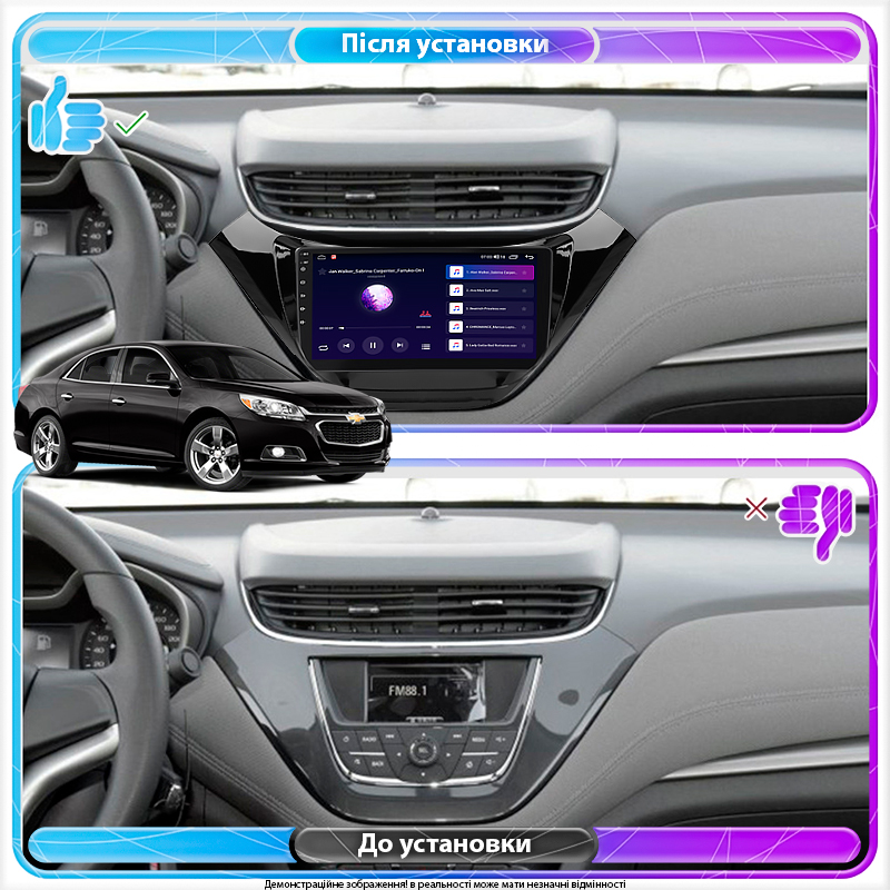 Штатная магнитола Lesko для Chevrolet Malibu IX 2015-2018 экран 9" 2/32Gb Wi-Fi GPS Base