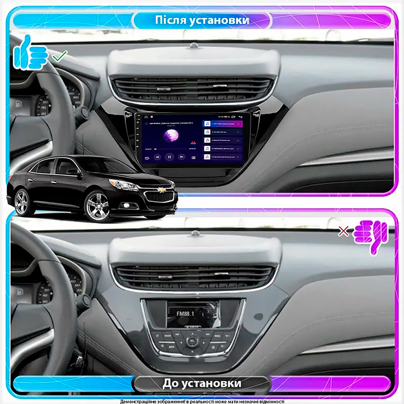 Штатная магнитола Lesko для Chevrolet Malibu IX 2015-2018 экран 9" 4/64Gb CarPlay 4G Wi-Fi GPS Prime