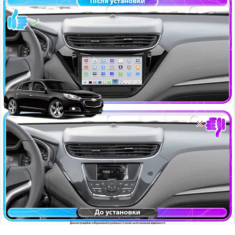 Штатная магнитола Lesko для Chevrolet Malibu IX 2015-2018 экран 9" 4/64 QLED CarPlay 4G Wi-Fi GPS 360 Prime