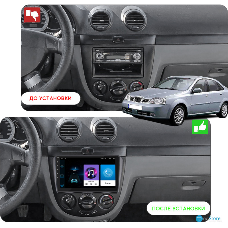 Штатная магнитола Lesko для Chevrolet Nubira  2003-2010 экран 9" 1/16Gb Wi-Fi GPS Base