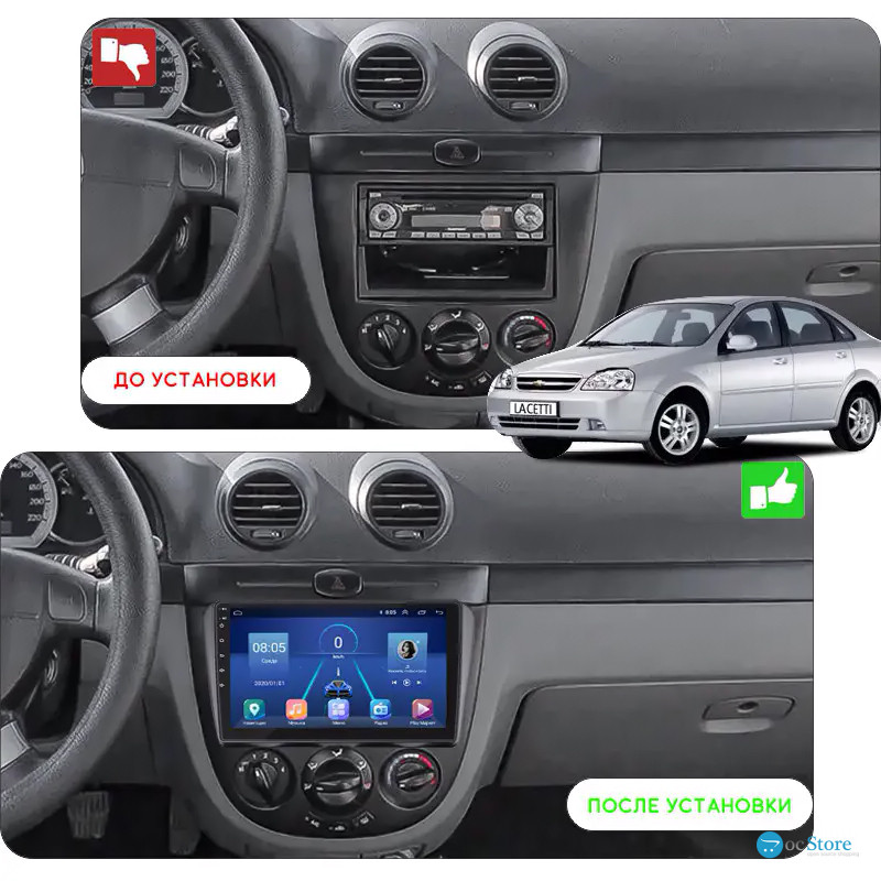 Штатная магнитола Lesko для Chevrolet Nubira  2003-2010 экран 9" 4/64Gb CarPlay 4G Wi-Fi GPS Prime