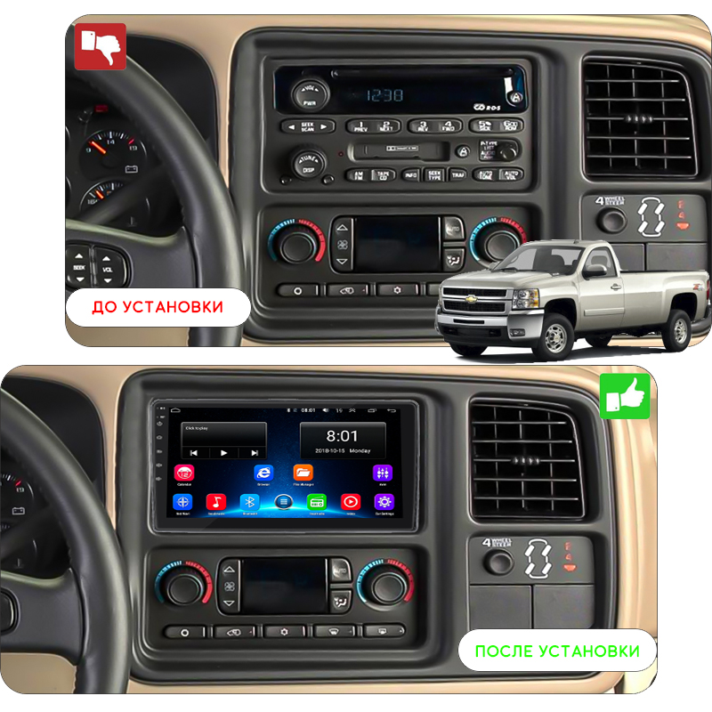 Штатная магнитола Lesko для Chevrolet Silverado II (GMT900) 2007-2013 экран 10" 2/32Gb Wi-Fi GPS Base