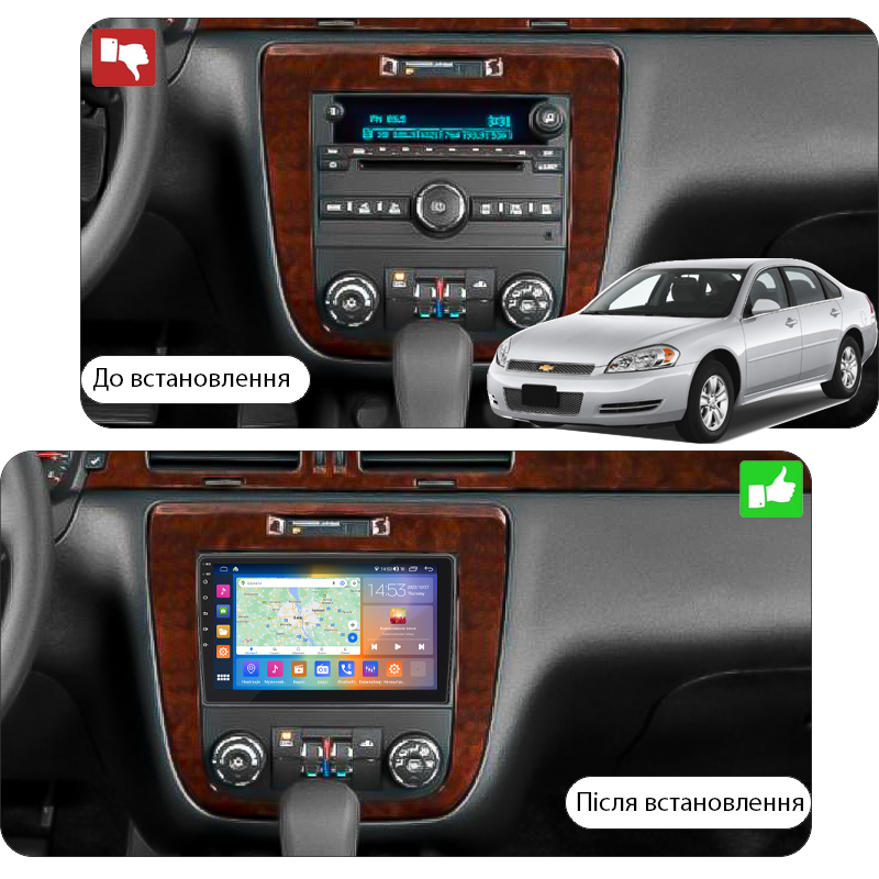 Штатная магнитола Lesko для Chevrolet Silverado II (GMT900) 2007-2013 экран 10" 4/64Gb CarPlay 4G Wi-Fi GPS Prime