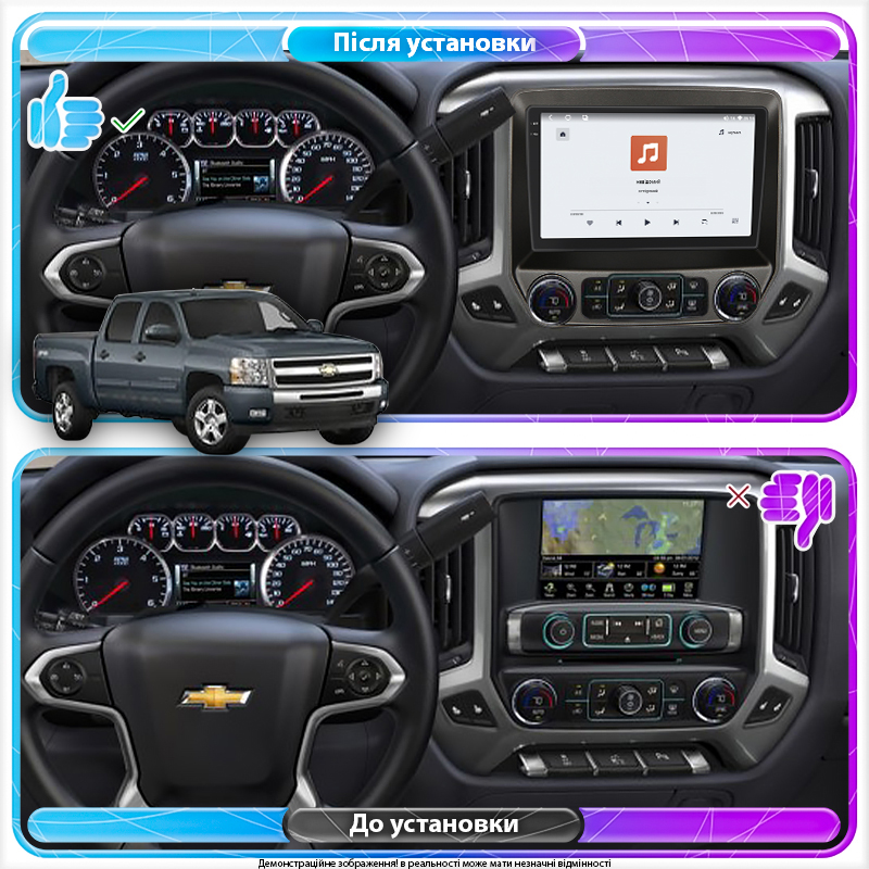 Штатная магнитола Lesko для Chevrolet Silverado III (K2XX) 2013-2015 экран 10" 4/64 QLED CarPlay 4G Wi-Fi GPS 360 Prime