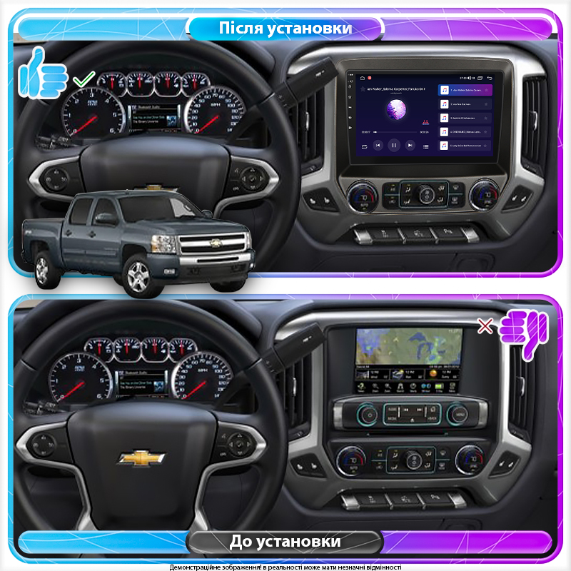 Штатная магнитола Lesko для Chevrolet Silverado III (K2XX) 2013-2015 экран 10" 4/64Gb 4G Wi-Fi GPS Top