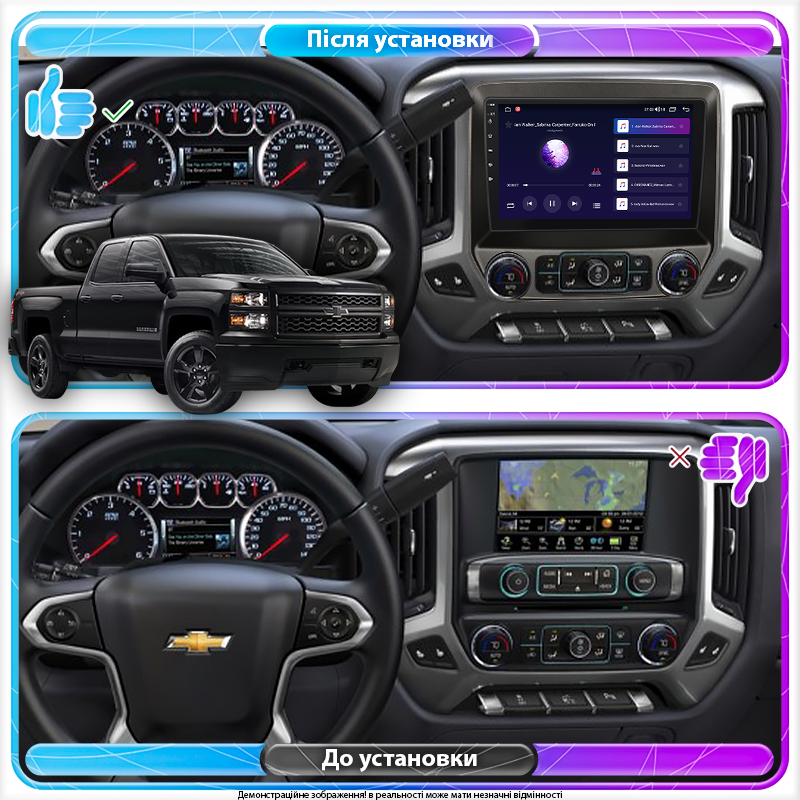 Штатная магнитола Lesko для Chevrolet Silverado III (K2XX) Рестайлинг 2015-2019 экран 10" 4/32Gb 4G Wi-Fi GPS Top