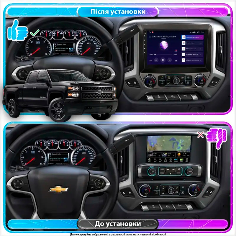 Штатная магнитола Lesko для Chevrolet Silverado III (K2XX) Рестайлинг 2015-2019 экран 10" 6/128Gb 4G Wi-Fi GPS Top