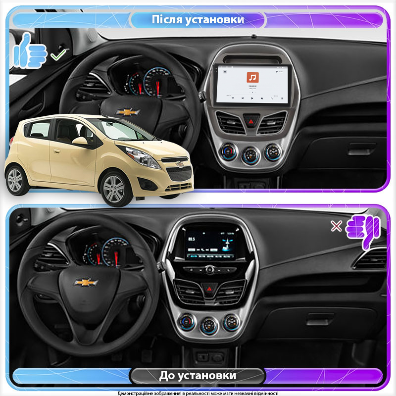 Штатная магнитола Lesko для Chevrolet Spark IV 2015-2018 экран 9" 4/64 QLED CarPlay 4G Wi-Fi GPS 360 Prime